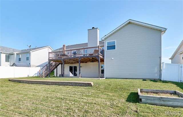 550 Glen Eagle Dr, Troy, MO 63379 - photo 57