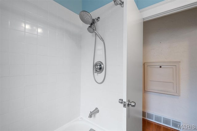 4062 Potomac St, Saint Louis, MO 63116 - photo 21