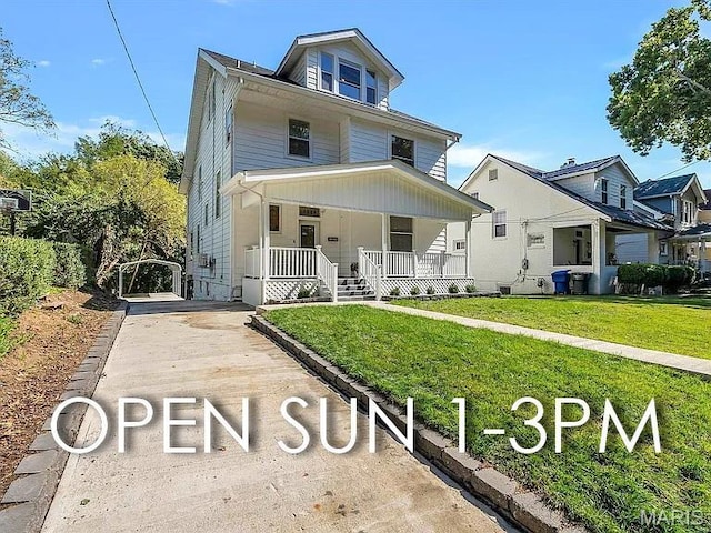 2024 Blendon Pl, Saint Louis, MO 63143 - photo 1