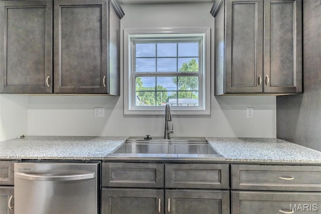 255 Fairfax Dr, Lebanon, MO 65536 - photo 9