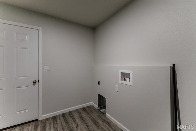 255 Fairfax Dr, Lebanon, MO 65536 - photo 12
