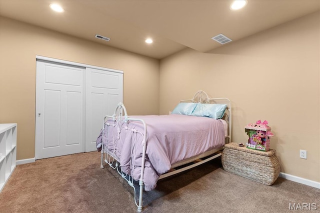 2712 Ambridge Dr, Shiloh, IL 62221 - photo 29