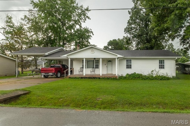622 Nickey St, Poplar Bluff, MO 63901 - photo 1