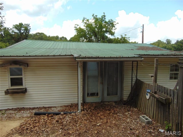 640 Ripley 142e-8, Doniphan, MO 63935 - photo 4
