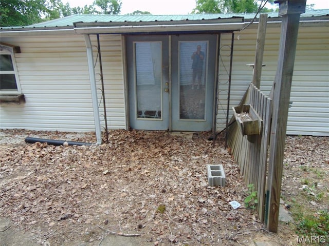 640 Ripley 142e-8, Doniphan, MO 63935 - photo 13