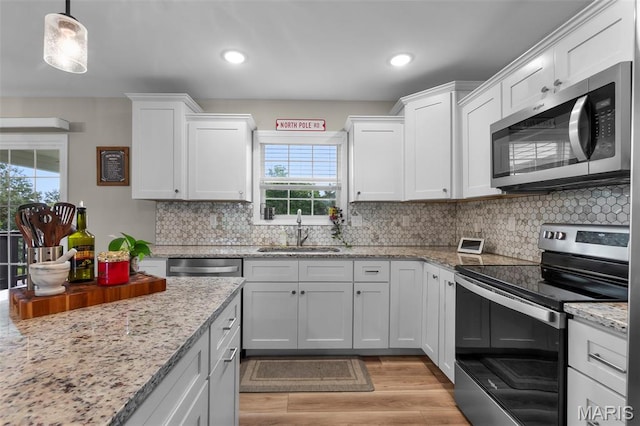 835 Lochinvar Ln, Cape Girardeau, MO 63701 - photo 8
