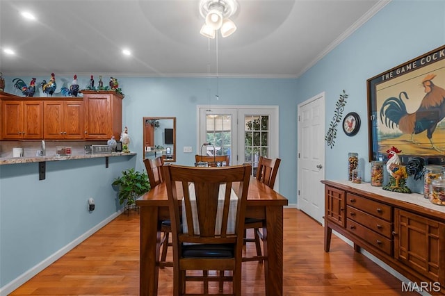 24357 State Highway Oo, Marble Hill, MO 63764 - photo 43