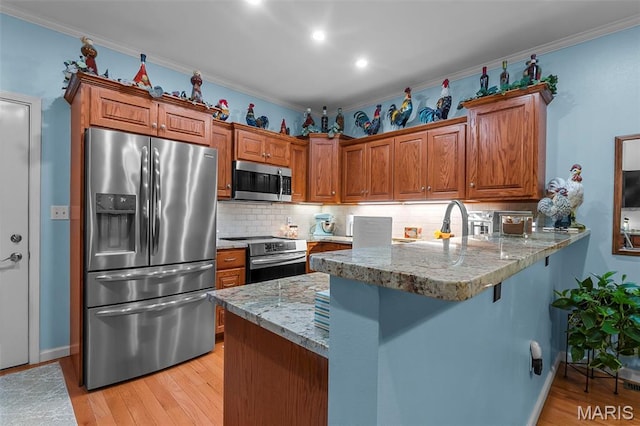 24357 State Highway Oo, Marble Hill, MO 63764 - photo 49