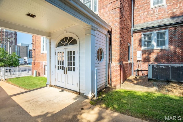 7530 Maryland Ave, Clayton, MO 63105 - photo 7
