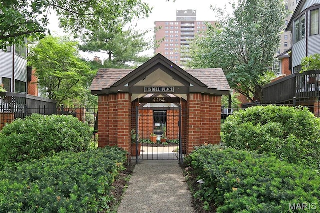 4454 Lindell Blvd Unit 32, Saint Louis, MO 63108 - photo 1
