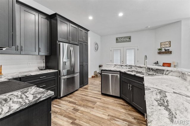 125 Twin Lks, Farmington, MO 63640 - photo 13