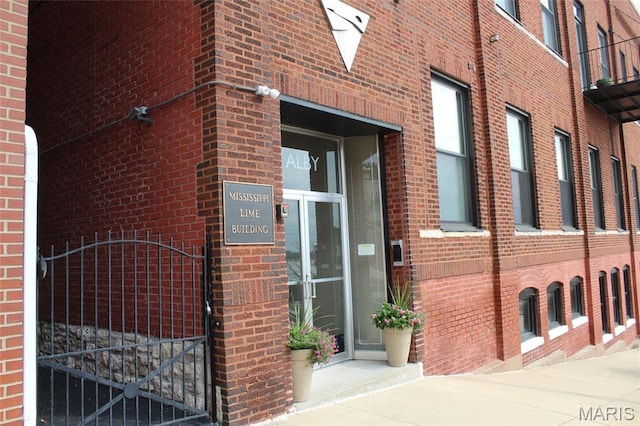 7 Alby St Unit 2, Alton, IL 62002 - photo 1