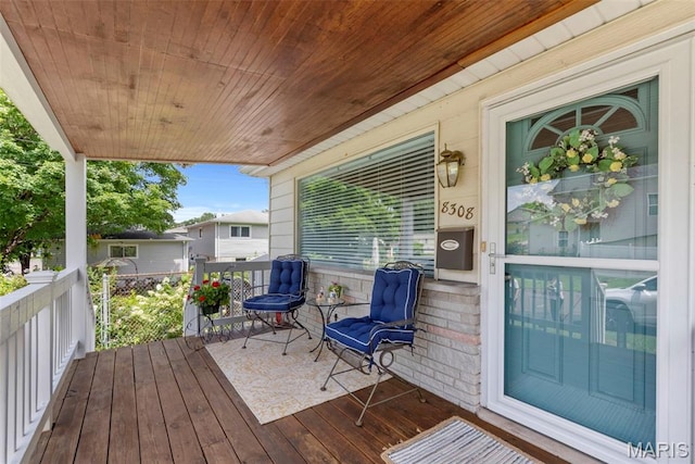 8308 Acorn Ave, Affton, MO 63123 - photo 2