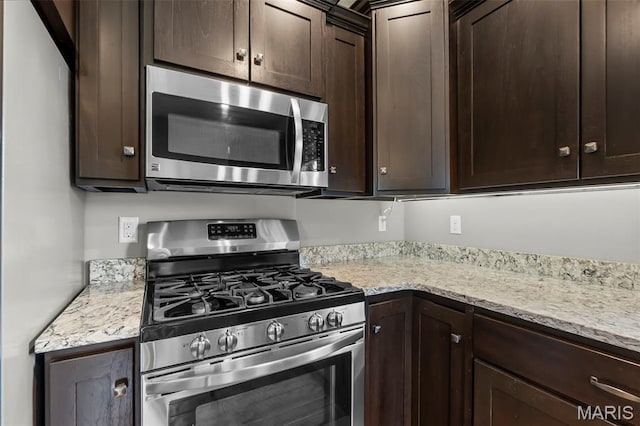 1063 Sierra Ct, Jackson, MO 63755 - photo 16
