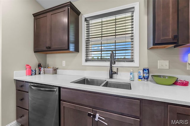 228 Bookers Rdg, Jackson, MO 63755 - photo 14