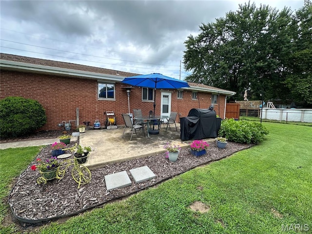 1808 Harrison Ave, Wood River, IL 62095 - photo 25