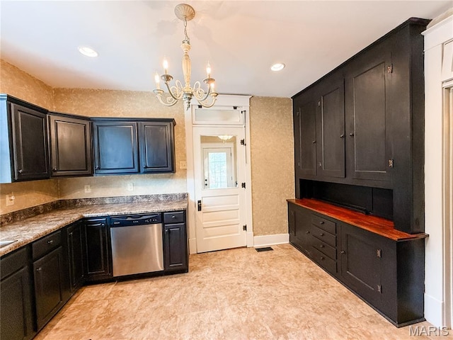 509 W Saint Louis St, Nashville, IL 62263 - photo 23