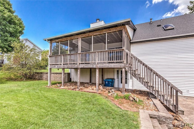 16 Riverwood Estates Blvd, Florissant, MO 63031 - photo 29