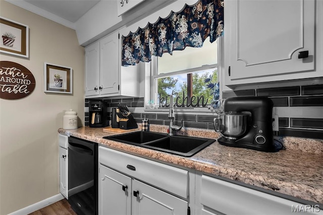 1325 E Jackson Blvd, Jackson, MO 63755 - photo 14