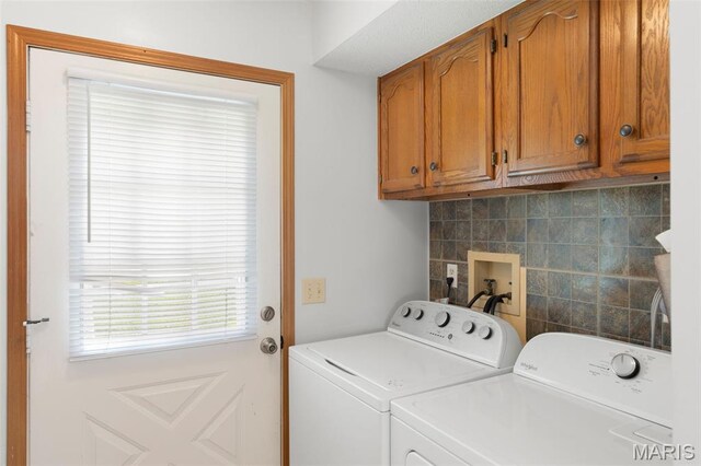 5 Krista Ln, Washington, MO 63090 - photo 14