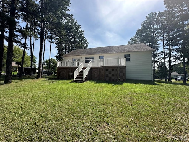 3013 Wolf Run, Poplar Bluff, MO 63901 - photo 4