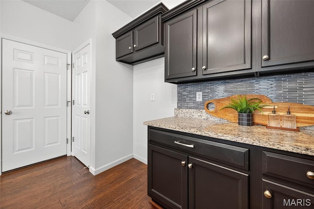 3170 Canal St, Saint Charles, MO 63301 - photo 21