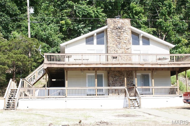 159 Bermuda Dr, Decaturville, MO 65020 - photo 21