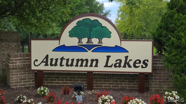 3110 Autumn Shores Dr, Maryland Heights, MO 63043 - photo 25