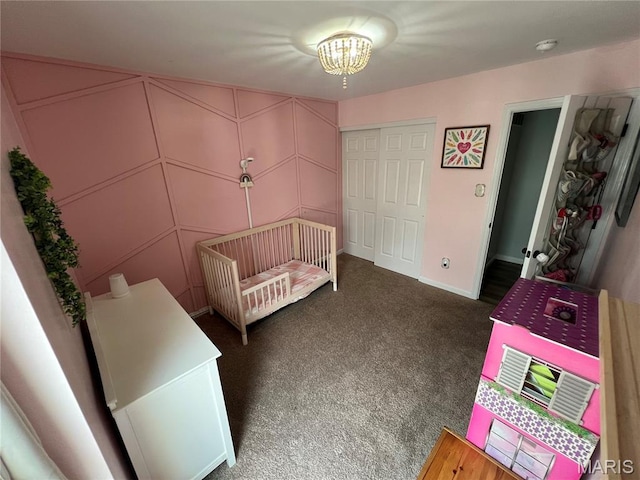 214 England Dr, Ofallon, MO 63366 - photo 17
