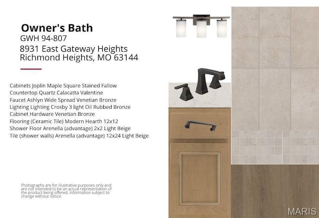 8931 E Gateway Hts Unit 94-807, Richmond Heights, MO 63144 - photo 6
