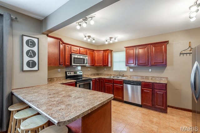 244 W N St, Perryville, MO 63775 - photo 12