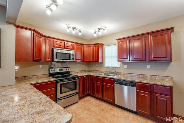244 W N St, Perryville, MO 63775 - photo 13