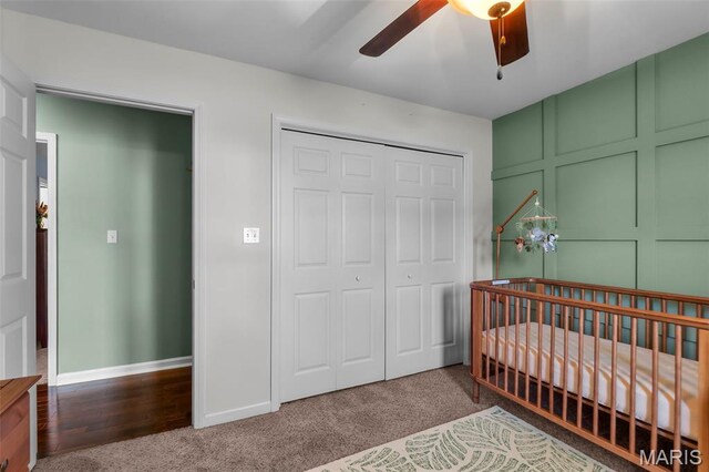 2535 Mansfield Pl, Jackson, MO 63755 - photo 24
