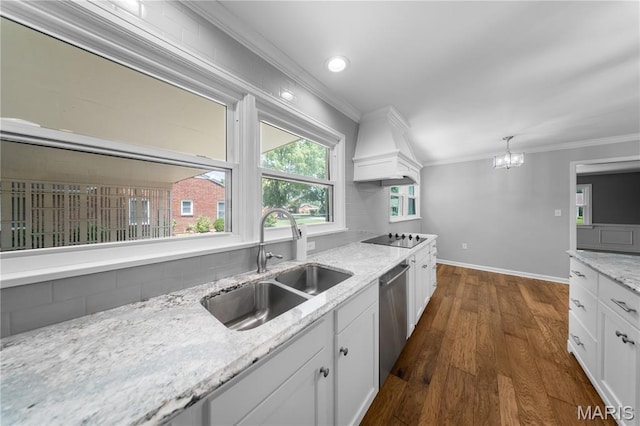 901 Moore Ave, Sikeston, MO 63801 - photo 7