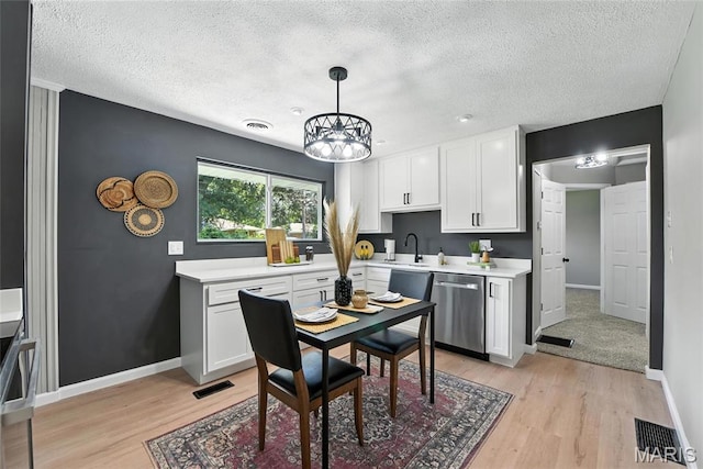1113 Walker Ave, Saint Louis, MO 63138 - photo 5