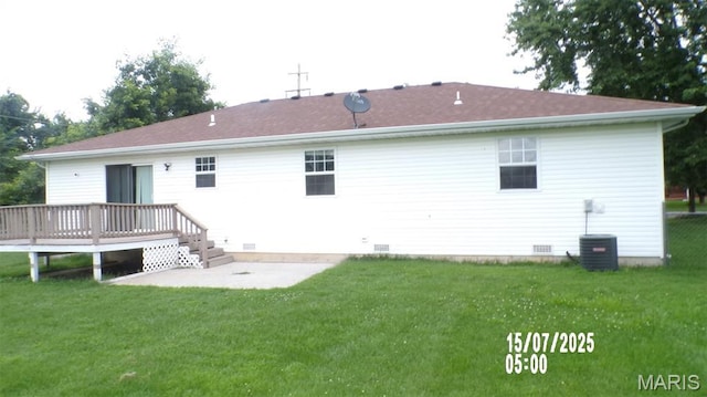 1232 Tyler Dr, Lebanon, MO 65536 - photo 2