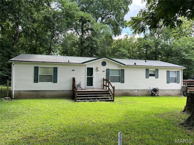 510 Elm St, Oran, MO 63771 - photo 1