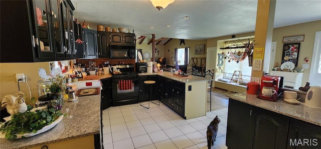 1306 Circle Dr, Fulton, MO 65251 - photo 15