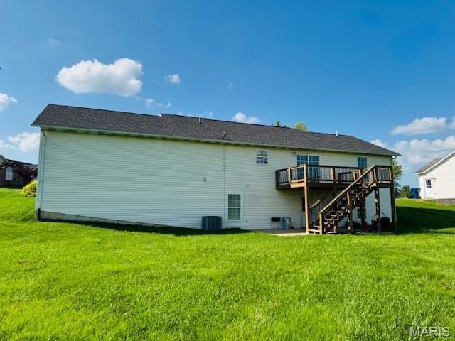 241 Stonewall Dr, Jackson, MO 63755 - photo 3