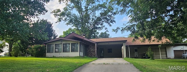 405 E Clinton, Pinckneyville, IL 62274 - photo 1