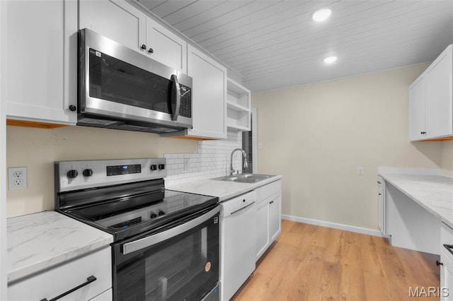 932 Rodney Vista Blvd, Cape Girardeau, MO 63701 - photo 10