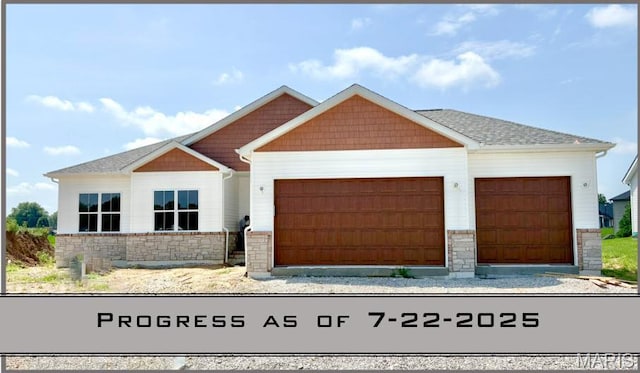 8458 Herrick Park Dr, Troy, IL 62294 - photo 2
