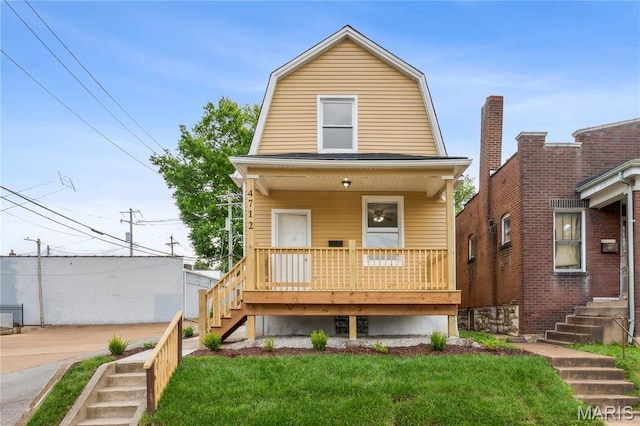 4712 Sigel Ave, Saint Louis, MO 63116 - photo 1