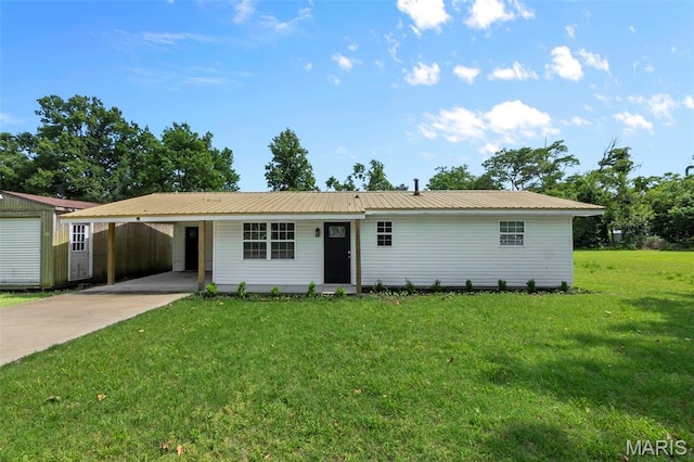 305 W Becky St, Clarkton, MO 63837 - photo 1