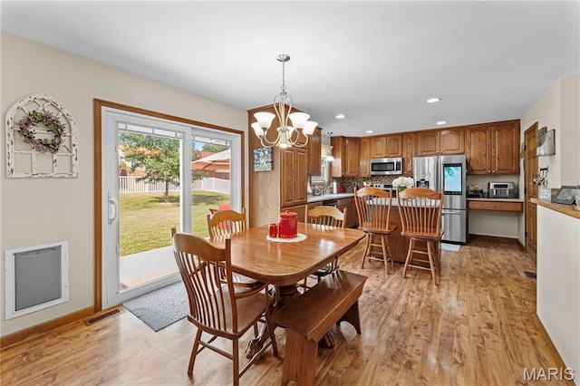 33 Pebblestone Ct, Troy, MO 63379 - photo 17