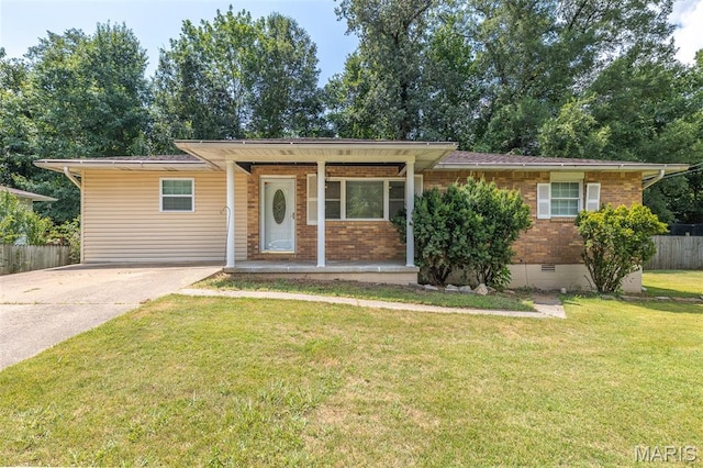 211 Hampton Ct, Poplar Bluff, MO 63901 - photo 1