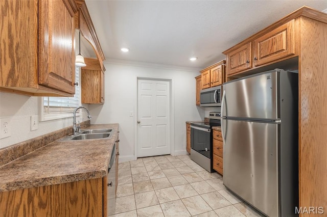 211 Hampton Ct, Poplar Bluff, MO 63901 - photo 9
