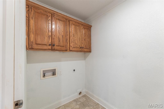 211 Hampton Ct, Poplar Bluff, MO 63901 - photo 11