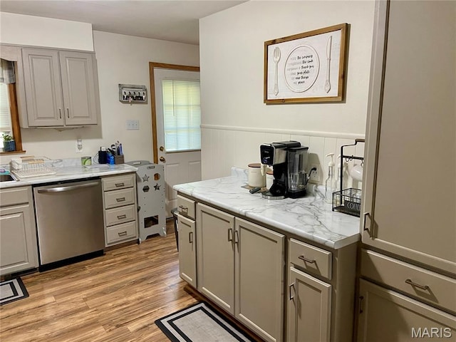 1632 N 24th St, Quincy, IL 62301 - photo 11