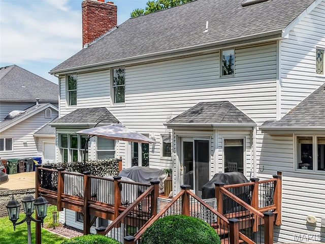 1124 S Charlemagne Dr, Lake St Louis, MO 63367 - photo 39